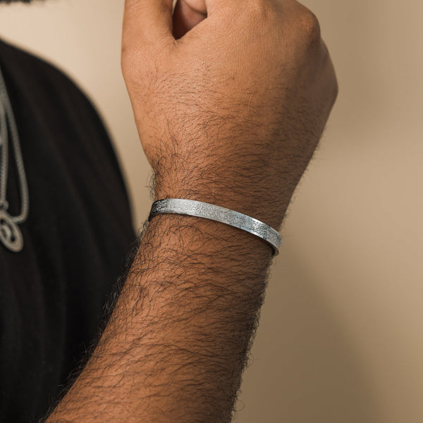 Bracelet Jonc Ayat Al Kursi | Homme