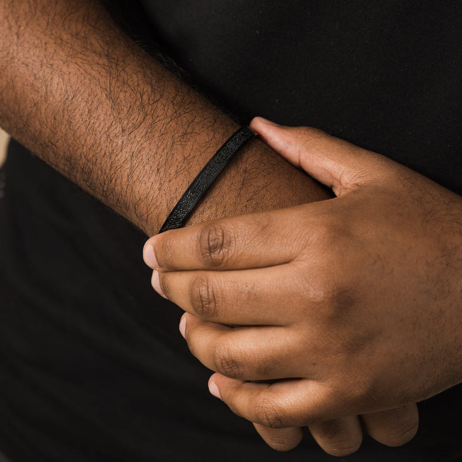 Bracelet Jonc  Ayat Al Kursi | Homme