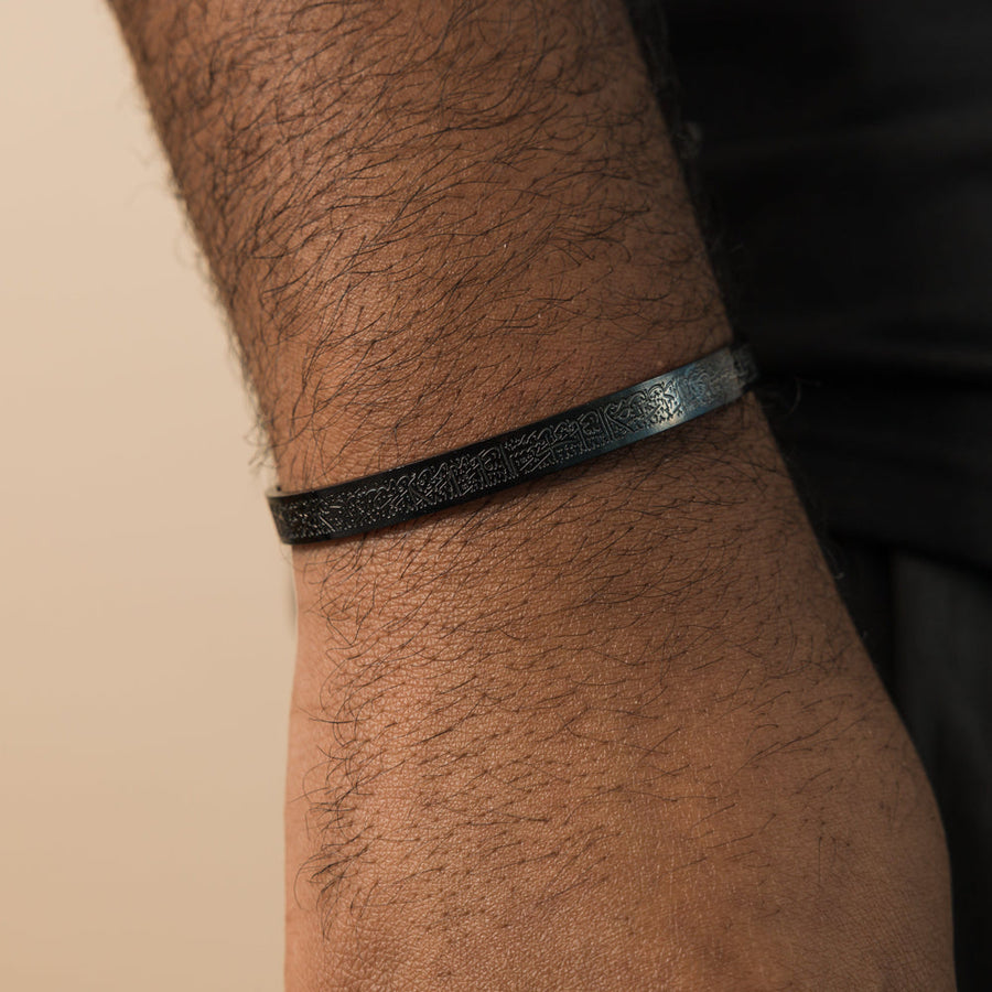 Bracelet Jonc  Ayat Al Kursi | Homme